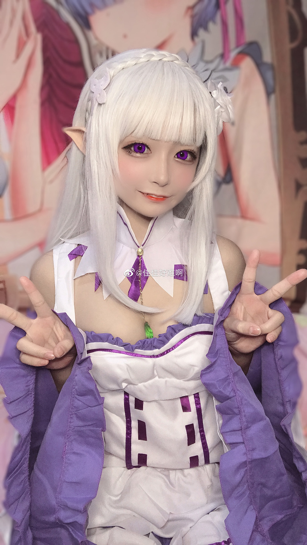 佳佳好难啊COSPLAY写真图片包合集[持续更新]