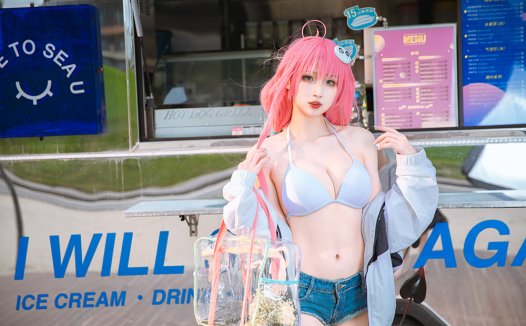 探秘瓦斯塔亚小龙虾:次元世界的魅力 Coser