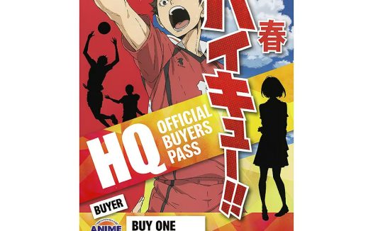 广州排球少年ONLY”飞べ”